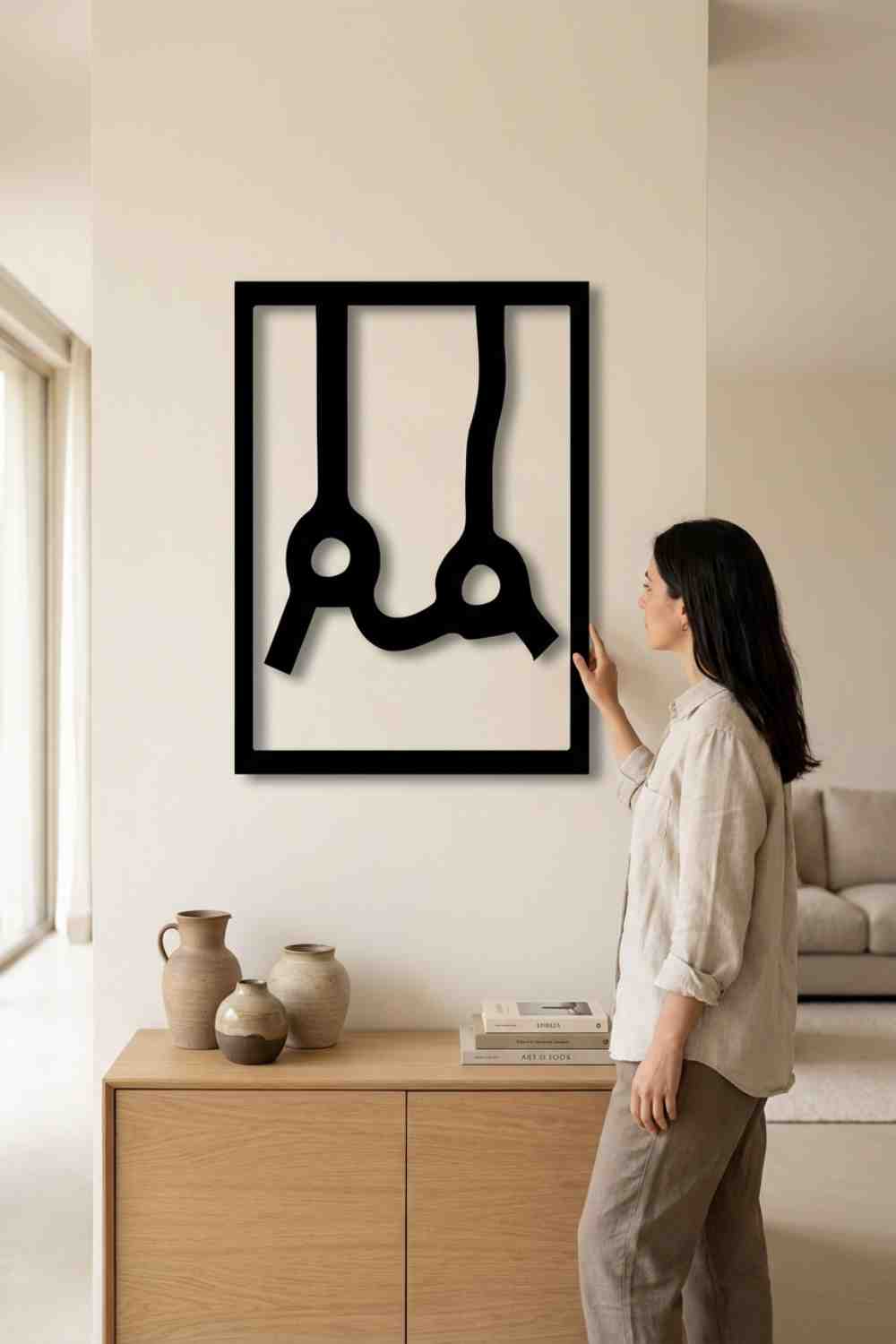 Chillida One - Cuadro decorativo | Cortayrecorta.es