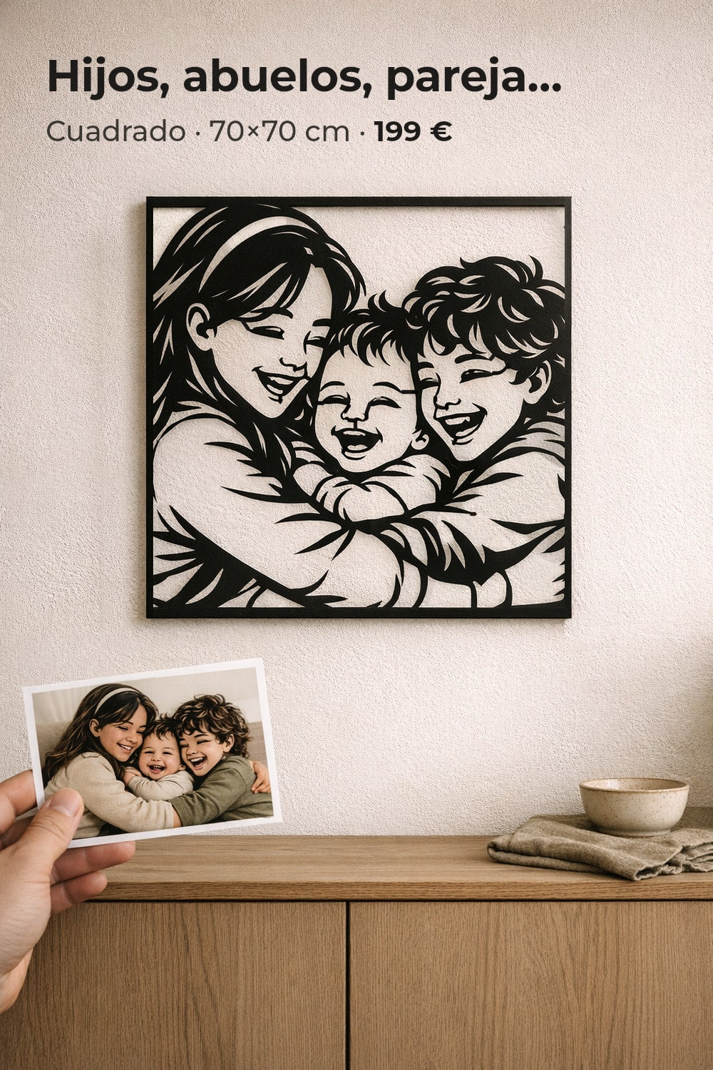 Cuadro cuadrado de tres hermanos en aluminio negro