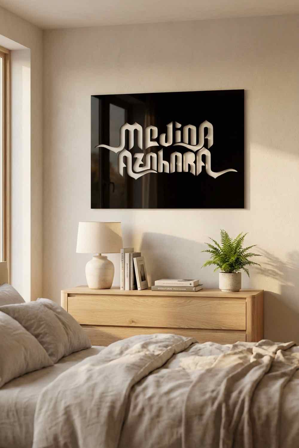 Medina Azahara - Cuadro decorativo | Cortayrecorta.es