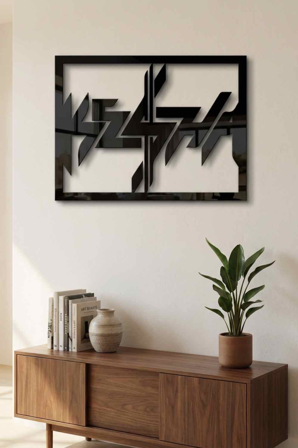 Kessha - Cuadro decorativo | Cortayrecorta.es