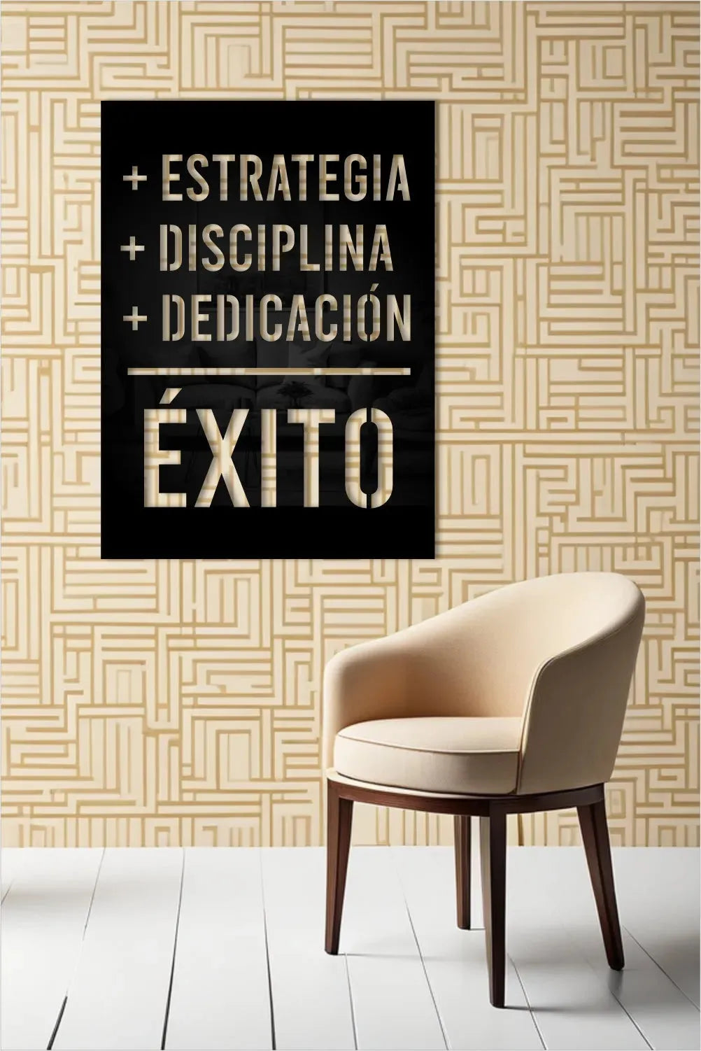 Strategy+Discipline+Education