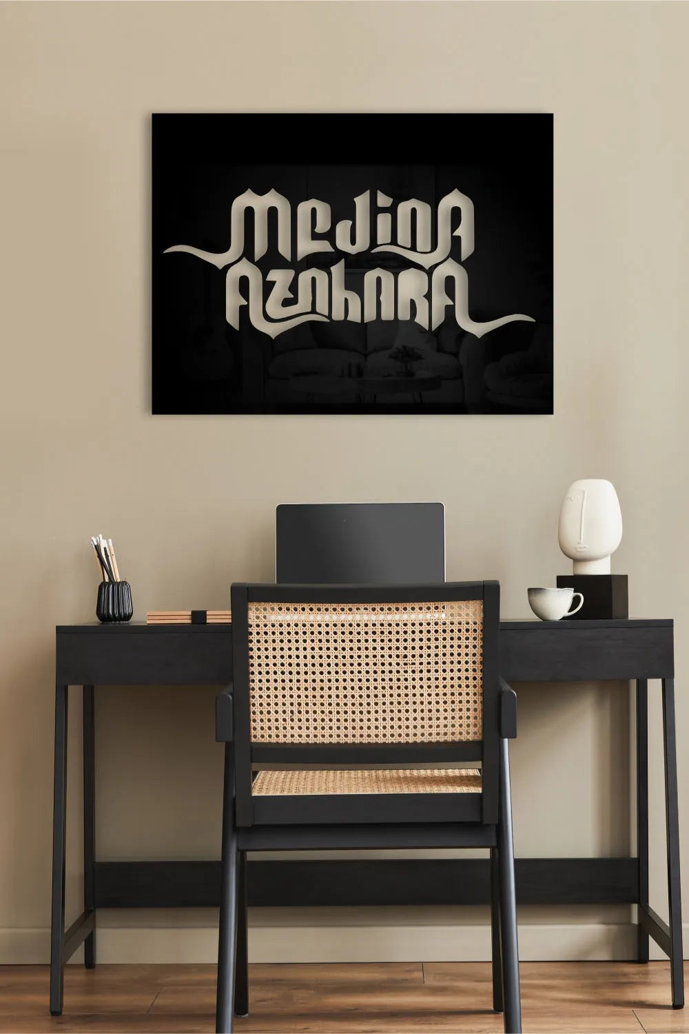 Medina Azahara