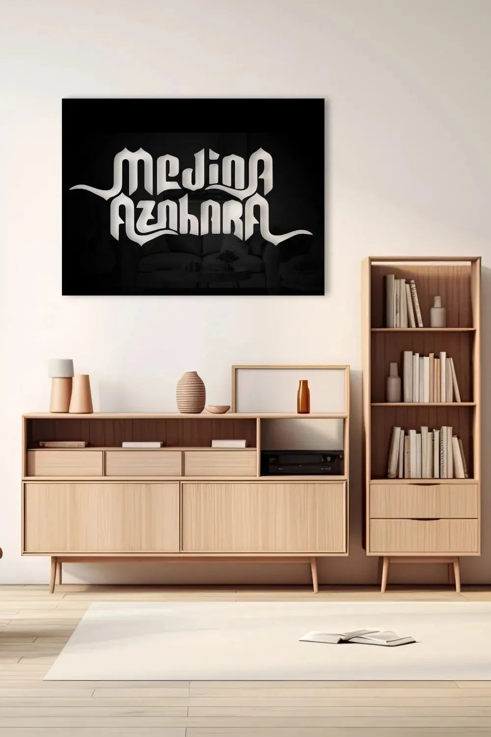 Medina Azahara