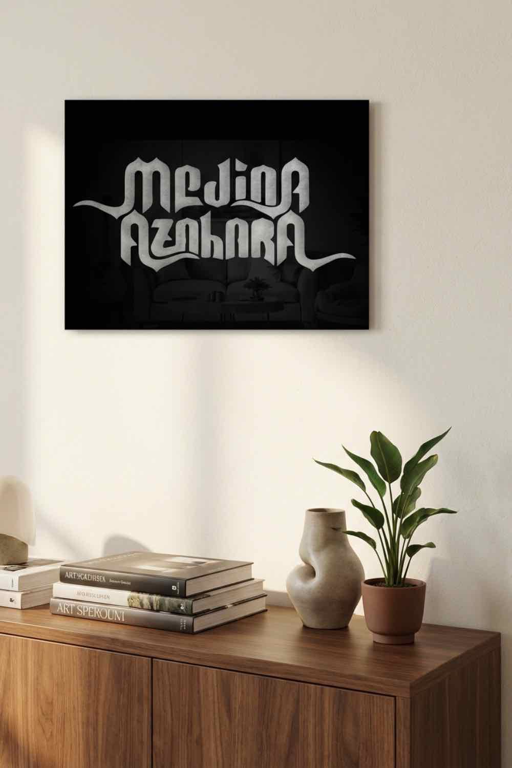 Medina Azahara - Cuadro decorativo | Cortayrecorta.es